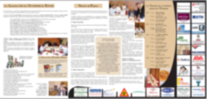 Image plaquette verso partenaires du banquet annuel de l'academie du tripoux